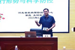 官方：灰熊和自由球员古德温签下一份10天合同