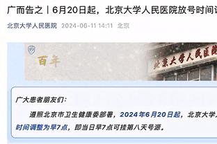 球队指挥官！哈利伯顿18中10砍25分13助攻正负值+12